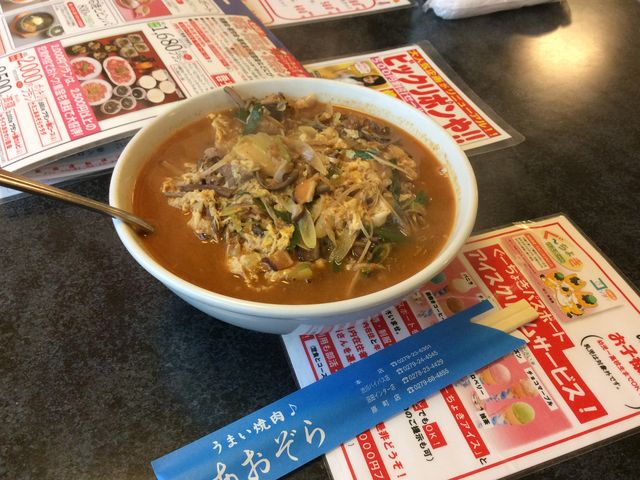 クッパ_あおぞら原町店