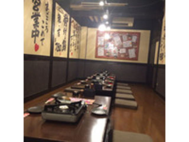 店内_鉄板焼居酒屋 えん