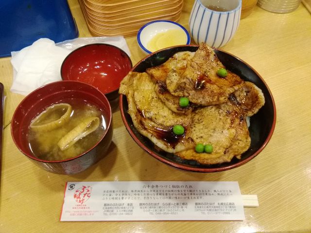 また食べたい_豚丼のぶたはげ