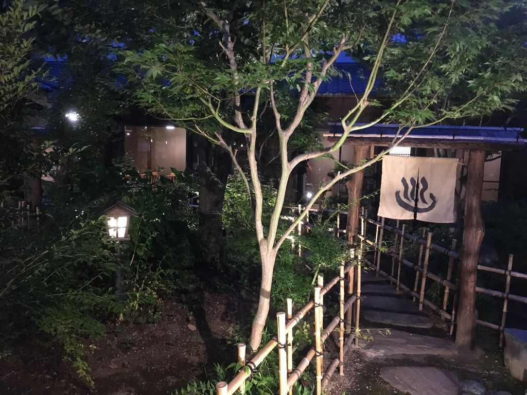 おがわ温泉 花和楽の湯
