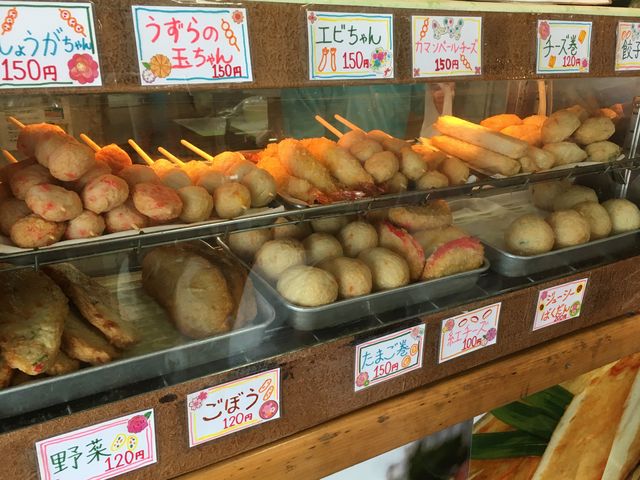 美味しい_おんなの駅 なかゆくい市場