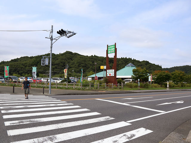 きみつふるさと物産館_道の駅 ふれあいパーク・きみつ きみつふるさと物産館