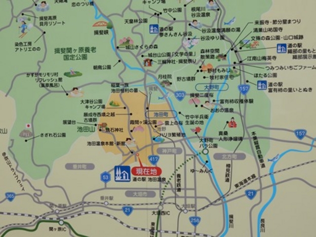 w-masaさんの道の駅 池田温泉の投稿写真1