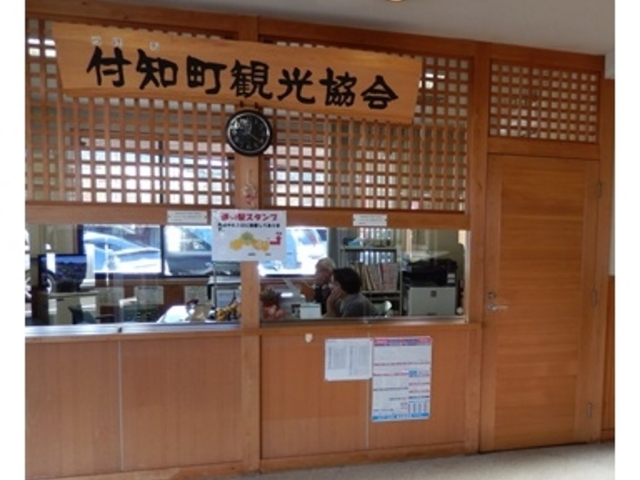 付知町観光協会_道の駅花街道つけち