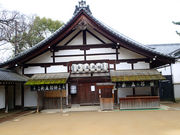 ヤマポンさんの長五郎餅本舗の投稿写真2