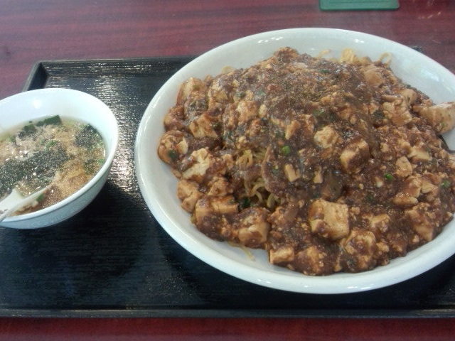 たべにおいで