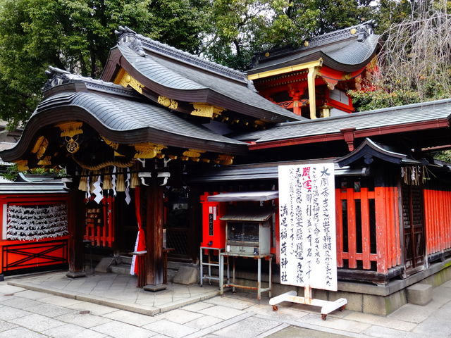 満足稲荷神社_満足稲荷神社