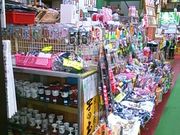 Happyさんの永平寺門前観光協会の投稿写真1