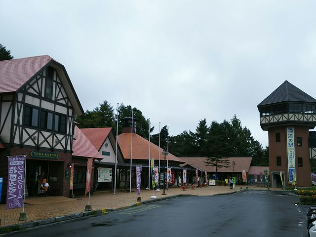 道の駅 草津運動茶屋公園