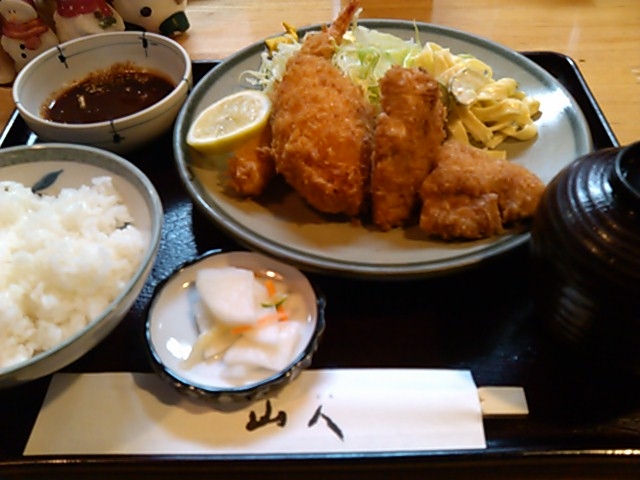 北の味山人