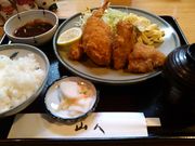 しんしんさんの北の味山人の投稿写真3