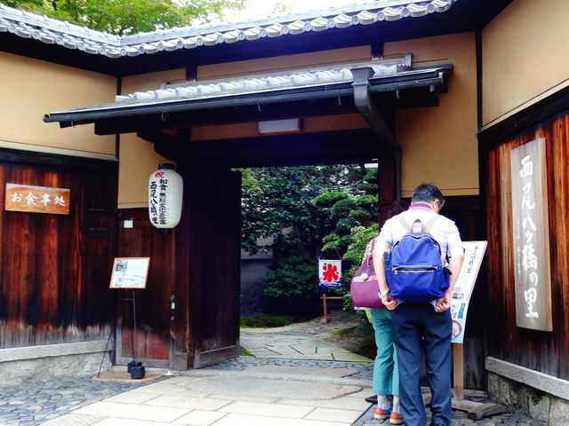 本家西尾八ツ橋・本店_本家西尾八ツ橋・本店