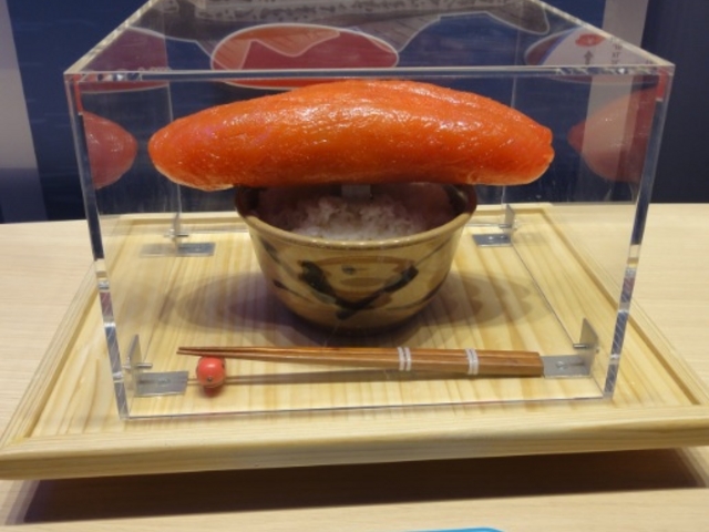 巨大めんたいこのサンプル_めんたいパークとこなめ
