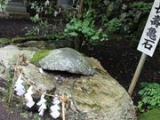 pontaさんの冨士浅間神社の投稿写真1