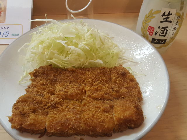 勝烈庵馬車道総本店
