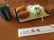 ますださんの豚捨の投稿写真2