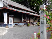 しどーさんの安産寺の投稿写真1