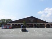 キヨさんの道の駅 奥伊勢木つつ木館の投稿写真1
