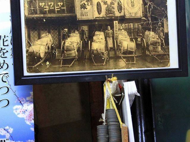 古い写真_魚住酒店