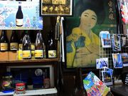 ルパン7777777さんの魚住酒店の投稿写真4