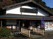 キナリさんの道の駅 はちもりの投稿写真2