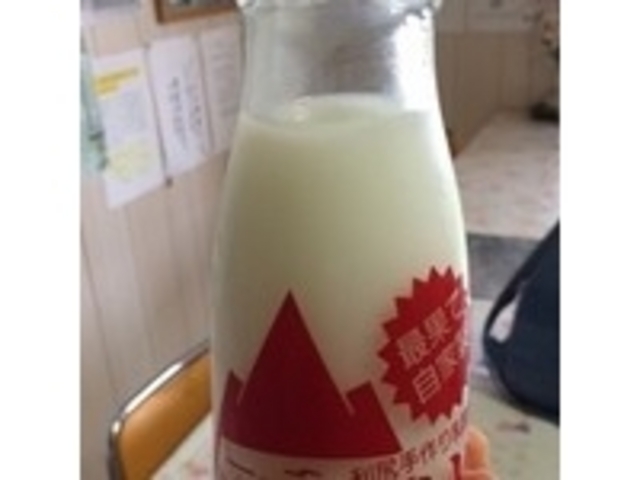 ミルピス商店