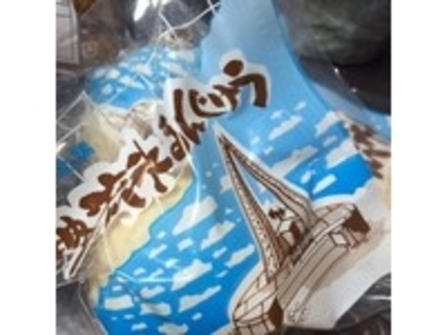 御菓子司 小鹿