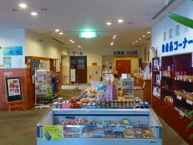 鵜の浜温泉・人魚館・売店_鵜の浜海水浴場