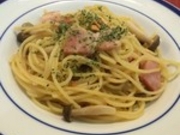犬人さんのパスタの店 山猫軒の投稿写真2