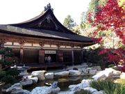 あまちゃんさんの善水寺の投稿写真1