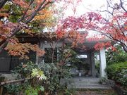 キヨさんの司馬遼太郎記念館の投稿写真2