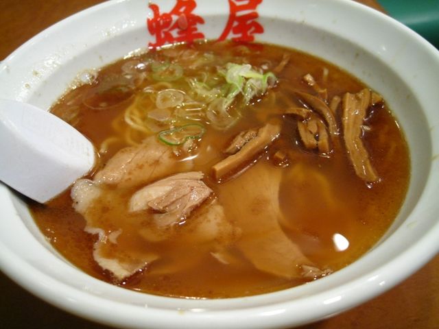蜂屋 本店