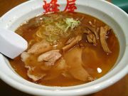 Hiroさんの蜂屋 本店の投稿写真1