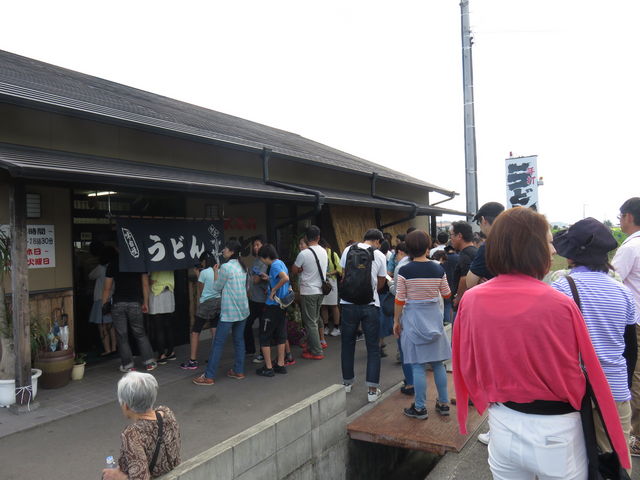 山下うどん