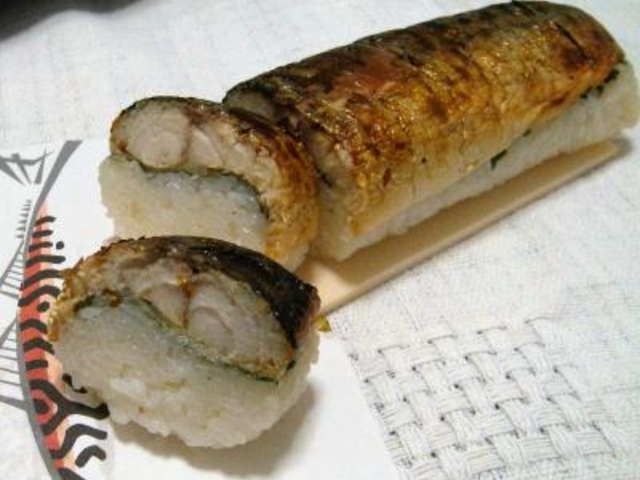 焼さば鮨_若狭小浜 丸海 小浜本店