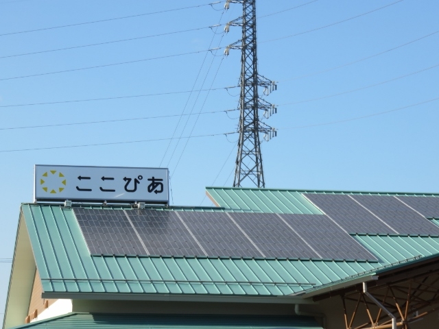 外観_築地銀だこイオンタウン彦根店
