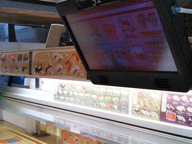 これが見づらいタッチパネルです。_かっぱ寿司 浜松三方原店