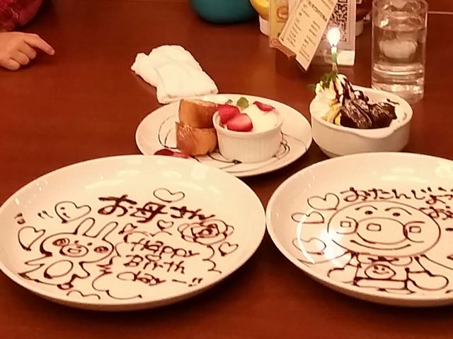 ちこさんのGRAVY SAUCE グレイビーソースの投稿写真1