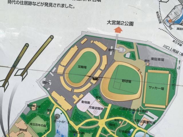大宮公園地図_大宮公園