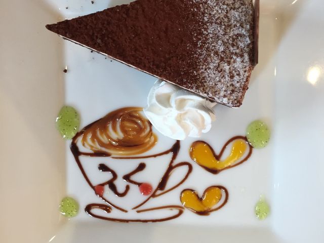 チョコケーキ_あっぷるぐりむピッツェリア東和田店