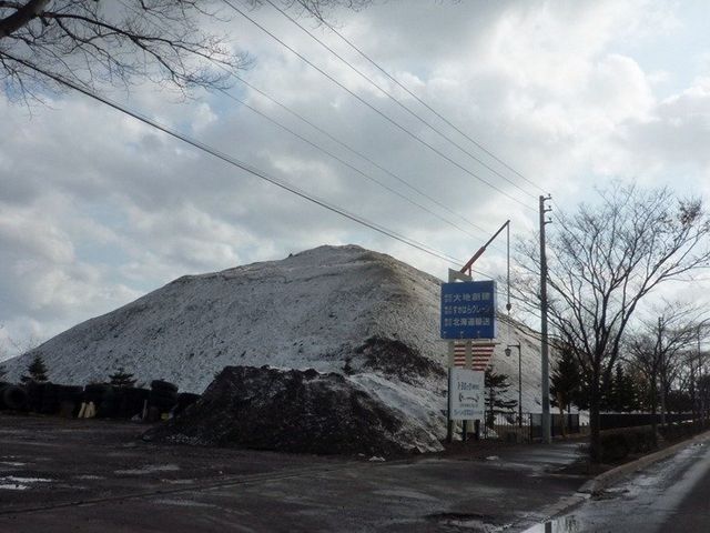 雪捨て場の公園_昭和公園