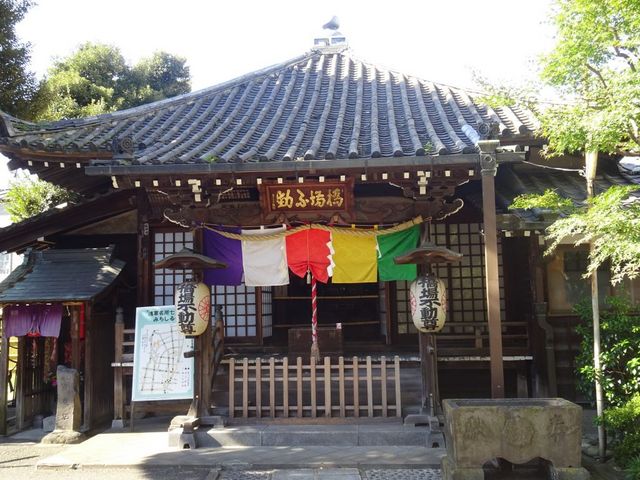 橋場不動尊_橋場寺不動院(橋場不動尊)