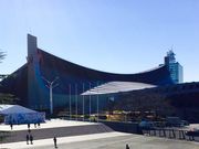 はるはるはるさんの代々木第一体育館の投稿写真1