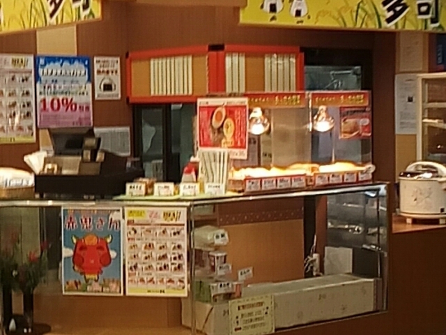 外観_多司 アピタ名南店
