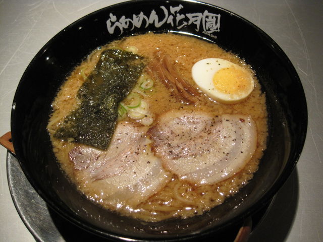 美味しかったです。_ラーメン花月 嵐 蓮田SA店