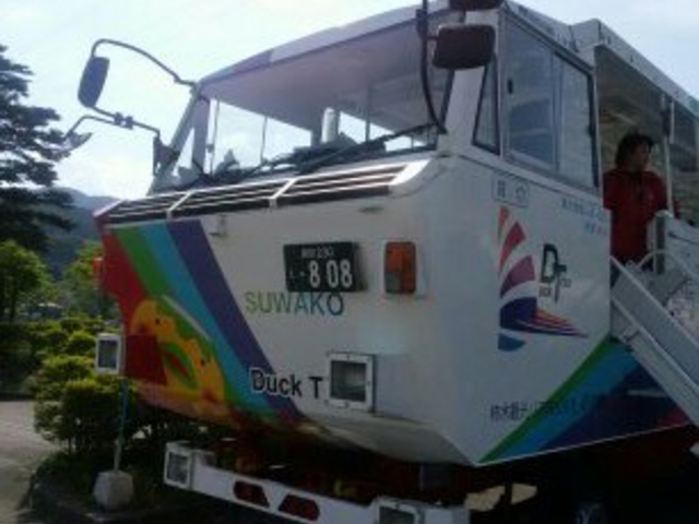 水陸両用バス_諏訪湖ダックツアー