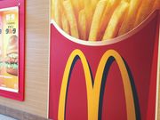 らっきょさんのマクドナルドmozoワンダーシティ店(McDonald’s)の投稿写真1