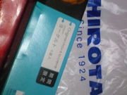 いずみさんのヒロタ フレンテ明大前店の投稿写真1