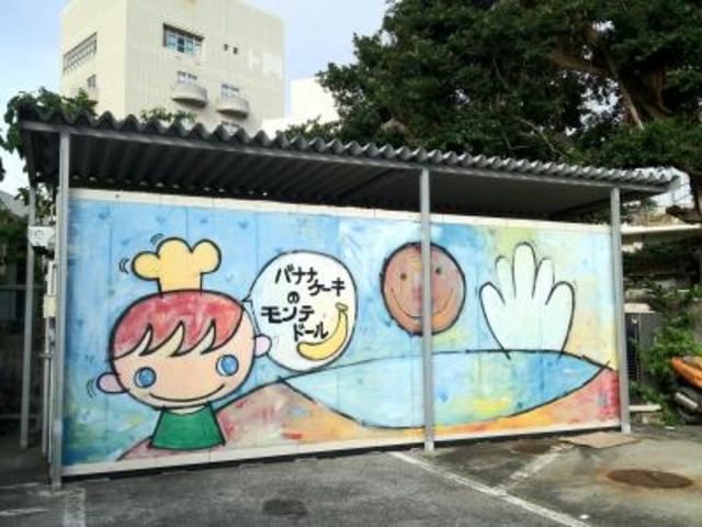 駐車場_バナナケーキのモンテドール