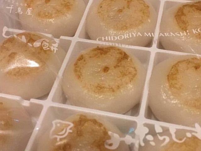 みたらし小餅_千鳥屋武庫之荘北店